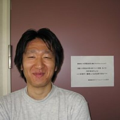 Kosuke Tanabe